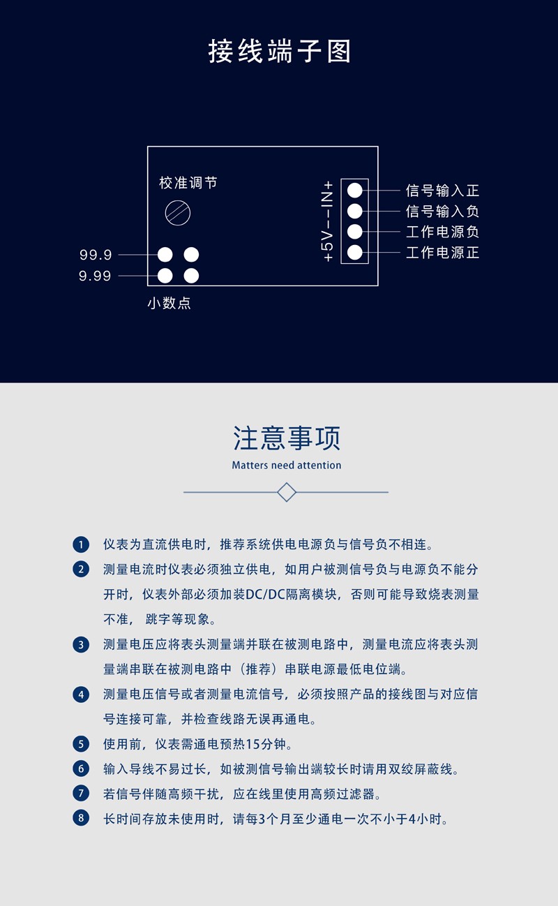 ?數(shù)顯電壓表,數(shù)顯電流表,電壓表,電流表,電力儀器