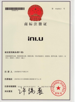 榮譽(yù)證書