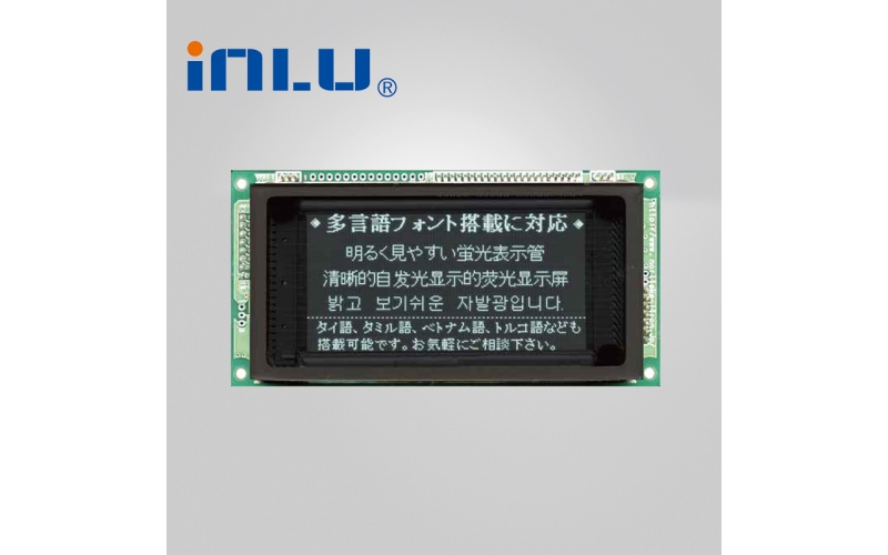 GU256X128C-3900B