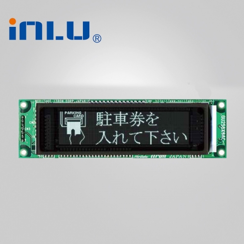 GU256X64C-3900B